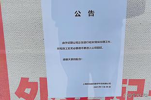 利物浦球员最新伤情&预计回归时间：努涅斯、阿诺德归期未定