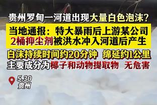 不可或缺！坎贝奇复出5中4砍半场最高12分8板 带队领先16分