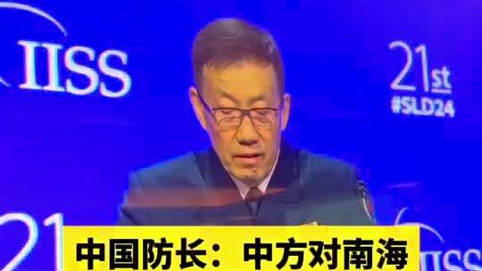 东契奇谈自己首节20分：我想定下基调 这样森林狼就会来包夹我