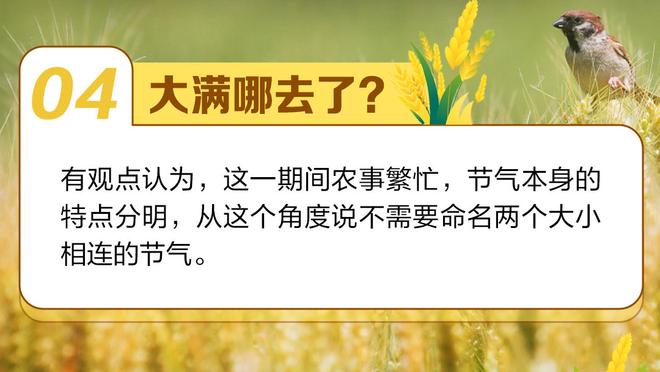 温苏埃：哈维是巴萨最理想的教练 菲利克斯需要保持稳定性